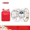 HUAWEI WATCH GT 5 Pro (CN Version)