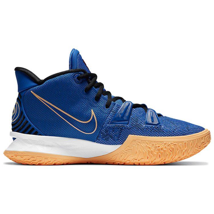 Nike Kyrie 7 'Sisterhood' CQ9326-400