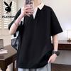 Men's Faux Two-Piece V-Neck Polo T-Shirt