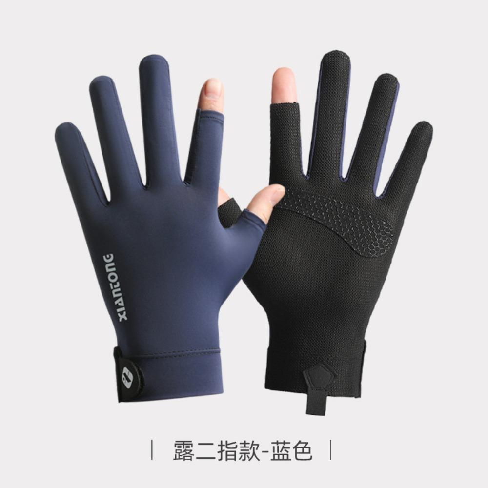 Sunscreen Gloves Anti-purple Outdoor Line Men's Finger Ice Silk Short Thin