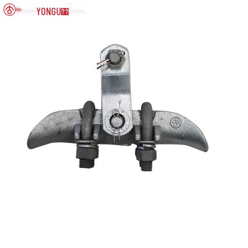 Yonggu XGU-3 Suspension Clamp 13.1-21.0mm