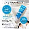 PAX NATURON Soap Toothpaste (120g X 2 / Fluoride-free Toothpaste) Additive-free Soap Toothpaste, Whitening, Bad Breath (low Foaming / 100% Natural