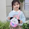 Playful Colorful And Eggshell Bag For Children With Puppy Motif In Pink Yellow Purple Blue And