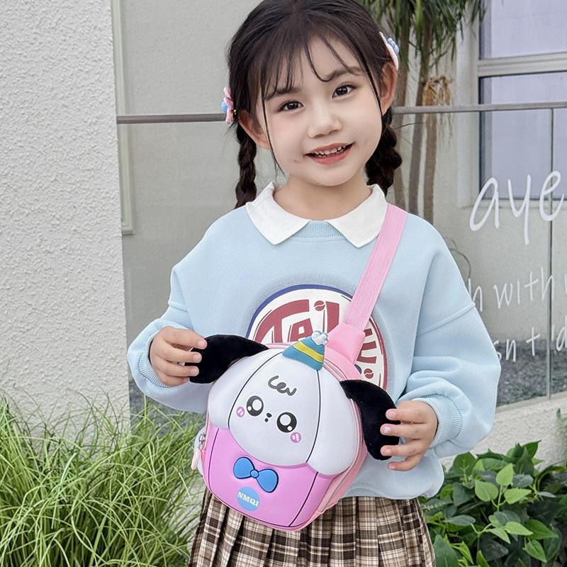 Playful Colorful And Eggshell Bag For Children With Puppy Motif In Pink Yellow Purple Blue And