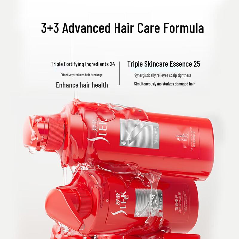 Shure Camellia Nourishing Anti-Dandruff Shampoo 2x500ml Set with Free Shower Gel