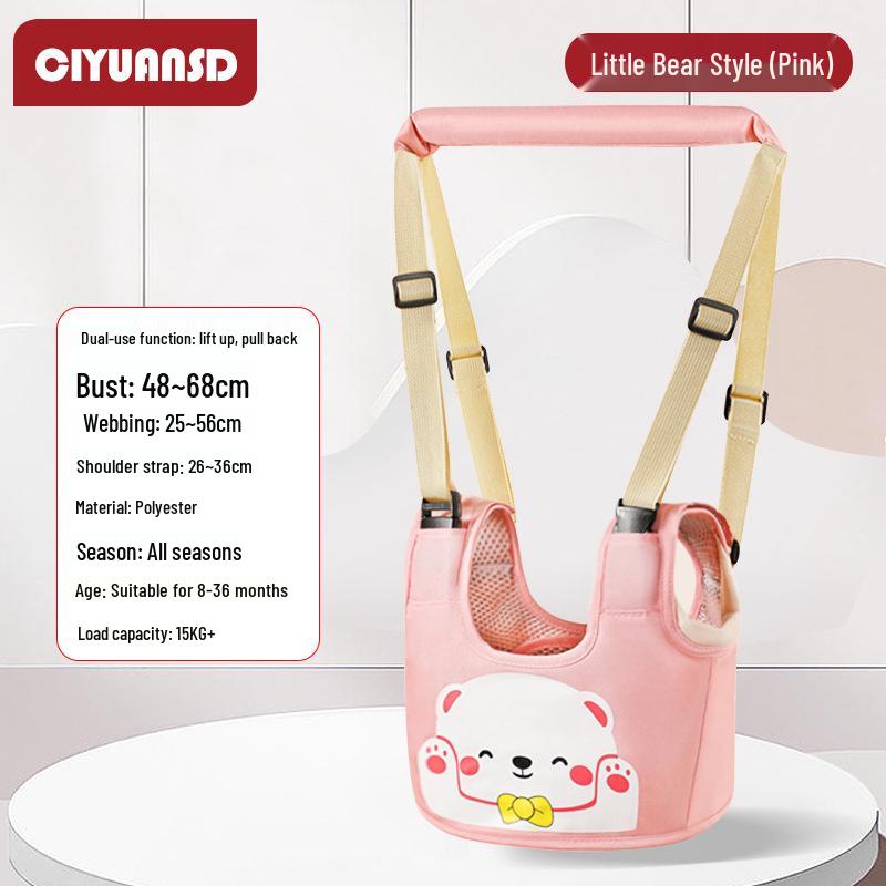 Multifunctional Breathable Baby Walking Harness with Anti-Fall, Anti-Choke, and Anti-Lost Features