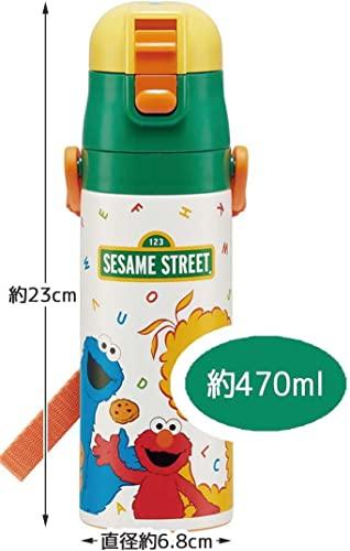 Skater Kids' Stainless Steel Water Bottle, 2-Way Design, 470ml (Direct Drinking) and 430ml (Cup Drinking), Sesame Street Design, Kid-Friendly and Ligh