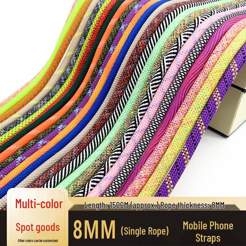 

8MM Adjustable Crossbody Phone Lanyard with Leather Buckle and Removable Gasket for Anti-Lost Camera Strap