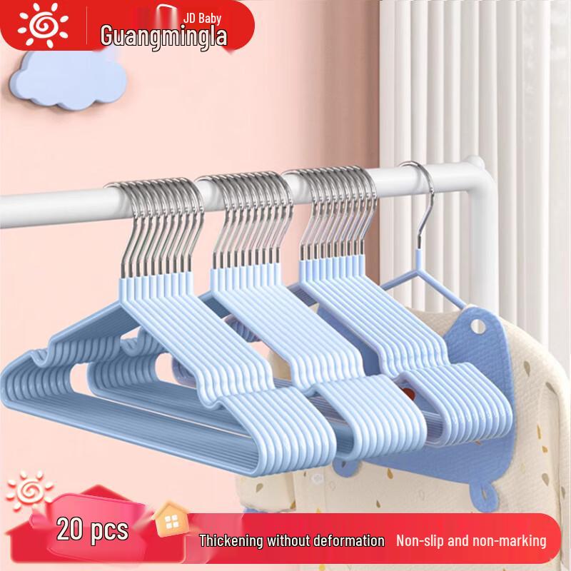 

Guangduola Children s Non-Slip Clothes Hangers