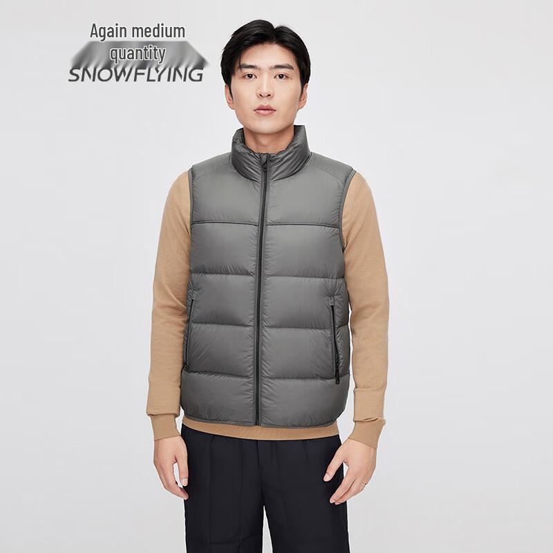 

Мужской пуховый жилет XueZhongFei со стойкой 3XL