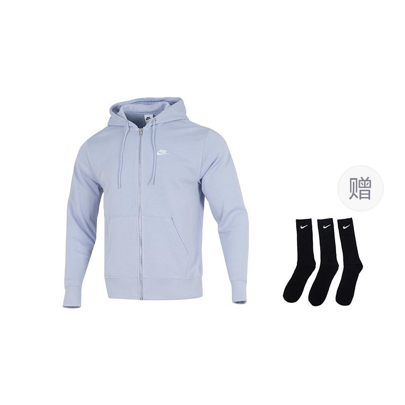 Nike Jackets Men's Hooded Moderate Other