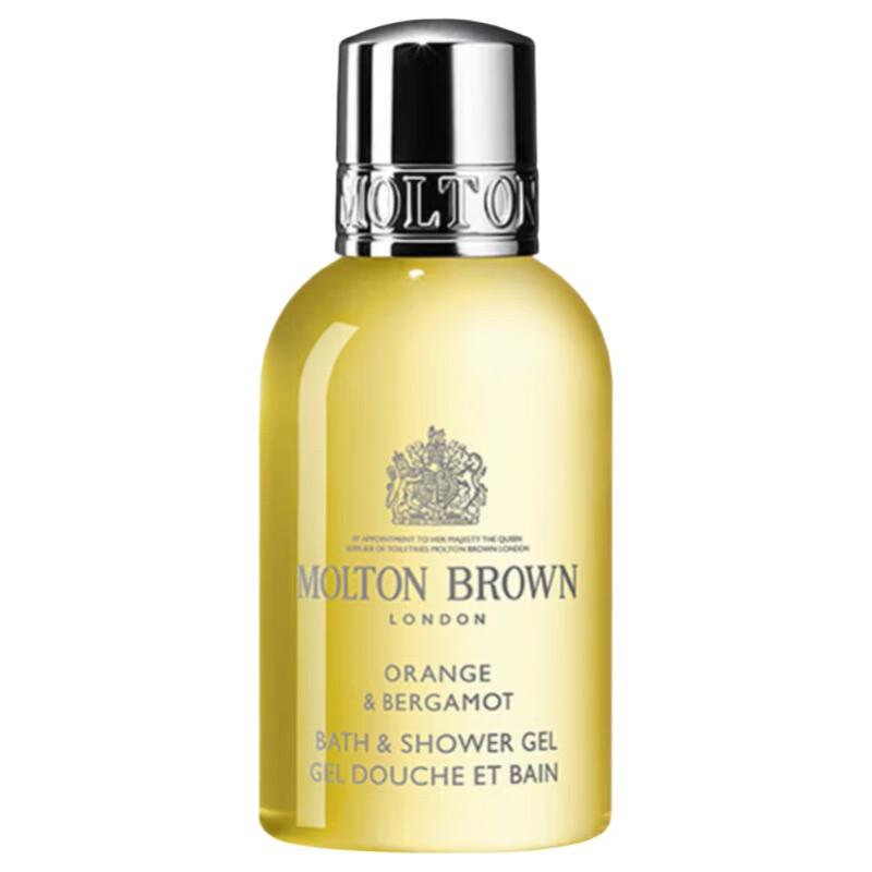 

Molton Brown Citrus Bergamot Shower Gel