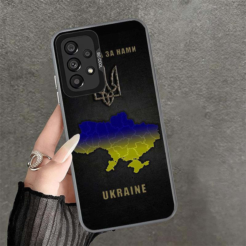 Ukraine Ästhetisches Stoßfestes Handyhülle für Samsung A17 A16 A15 A14 A37 A57 A36 A56 A26 A35 A55 A25 A34 A54 A24 A13 A23 A33 A53