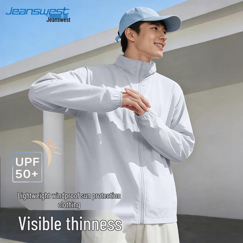 Jeanswest Men's UPF50+ Sun Protection Jacket