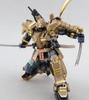 MG 1100 Musha Gundam Mk-II Tokugawa Ieyasu Ver. [Rerelease]