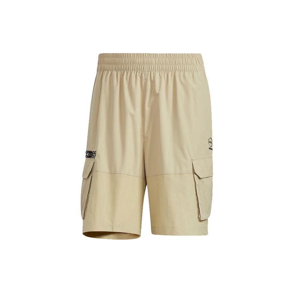 Мужские шорты Adidas Neo свободного кроя Хаки HC9743 S
