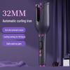 32mm Curling Iron with Negative Ions - Long-Lasting, Damage-Free Hair Care for Big Waves, Portable Design