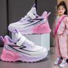 2026 Spring Kids' Lightweight Rotating Button Color Block Sports Shoes