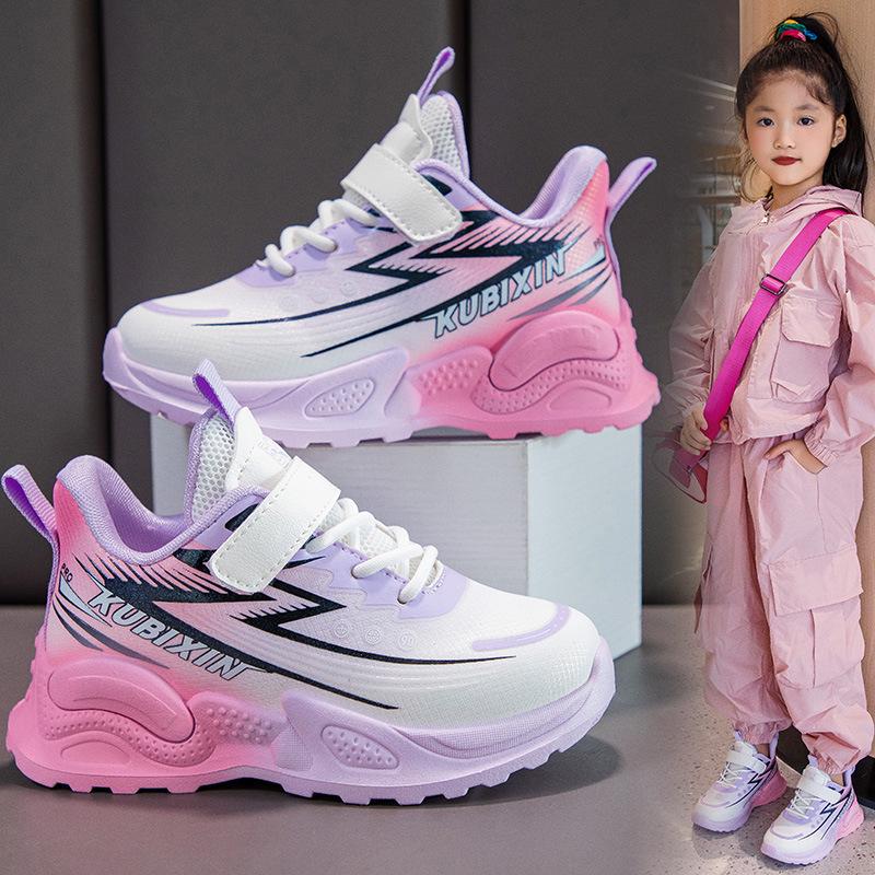 2026 Spring Kids' Lightweight Rotating Button Color Block Sports Shoes