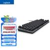 Logitech K835 Mechanical Keyboard