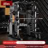 Ally Smith Machine Multifunctional Home Squat Rack