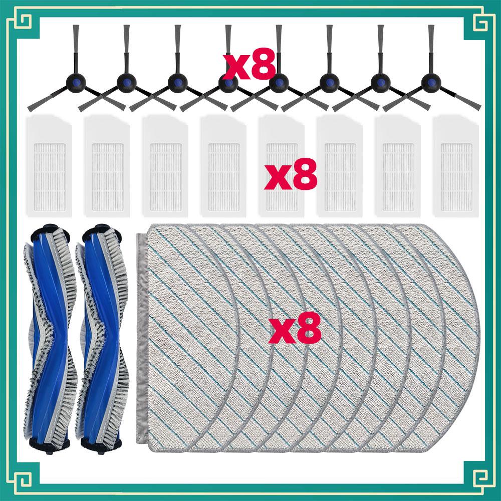 Fit For ECOVACS DEBOT N20 / N20 PLUS / N20 PRO PLUS Spare Parts Accessories Main Side Brush Hepa Filter Mop Cloth