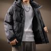 Men's High-End Hooded 90% Duck Down Jacket – Short, Thick, Warm, Trendy, Casual Winter Outerwear