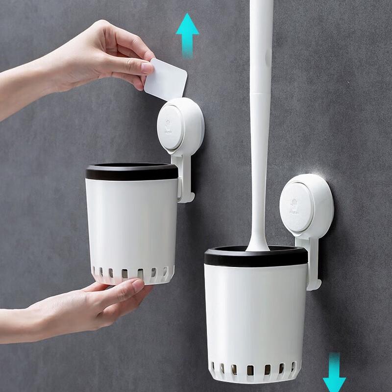 Taile Silicone Wall-Mounted Toilet Brush
