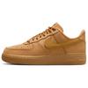 Nike Air Force Cow Leather Low top Skateboard Shoes Unisex Wheat CJ9179-200(Team2092-)