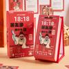 Interesting 2025 Calendar Creative Practical Calendar School Supplies Desk Calendar  Making Plans