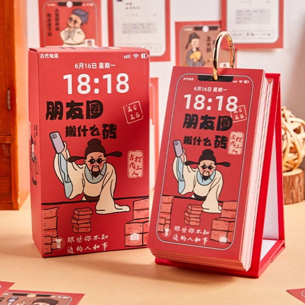 

Interesting 2025 Calendar 365 Pages Practical Calendar Desktop Ornaments Desk Calendar Office Style B