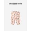 French Arielle De Pinto Girls' Heart-Shaped Rabbit Anti-Mosquito Pants Summer Fashion Sweet Children's Lantern Pants
