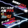 DUEL Cast Plus Egi Size Isosuji Shrimp EZ-Q Lure, 3.5, Weight 19.5g, A1764-RISE-Real