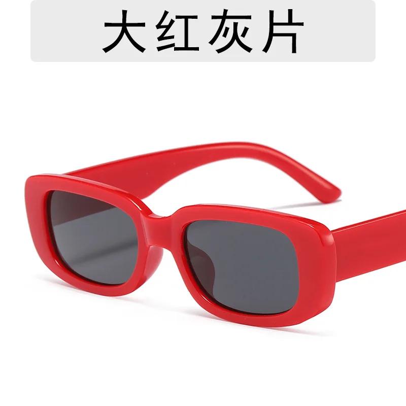 Cute Kids Sunglasses Rectangle Fashion Children Sun Glasses Vintage Square Outdoor Goggles Party Eyewear Cool Style Eyeglasses
