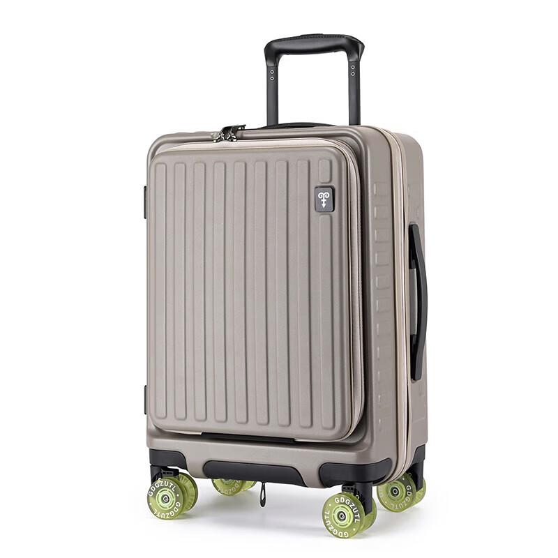 Hengyuanxiang HYX8087-20 Expandable 20-inch Travel Suitcase