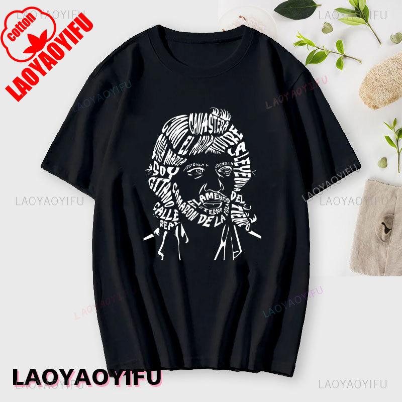 CAMARÓN Graphic Print Tops Stylish Men's T-shirt Fun Novelty Short Sleeved Streetwear Cotton Retro Trend Cool Street T Shirts