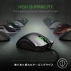 Razer DEATHADDER ESSENTIAL Wired Gaming Mouse (Black) [Goods]