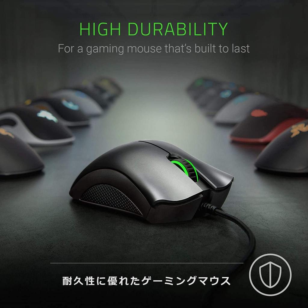 Razer DEATHADDER ESSENTIAL Wired Gaming Mouse (Black) [Goods]