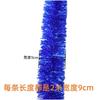 2m Christmas Tinsel Garland Shiny Hanging Garland Ornaments for Christmas Tree Party Supplies Indoor and Outdoor Decoration