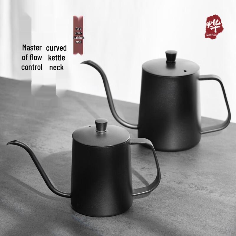 Zhaoran Y1 Pour Over Coffee Kettle