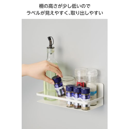 Elecom "Side" Spice Rack, Magnetic, Easy-to-Read Condiment Labels, Kitchen Storage, Weight Capacity: Approx. 1.5kg, White (KAWSPSLMGAWH)