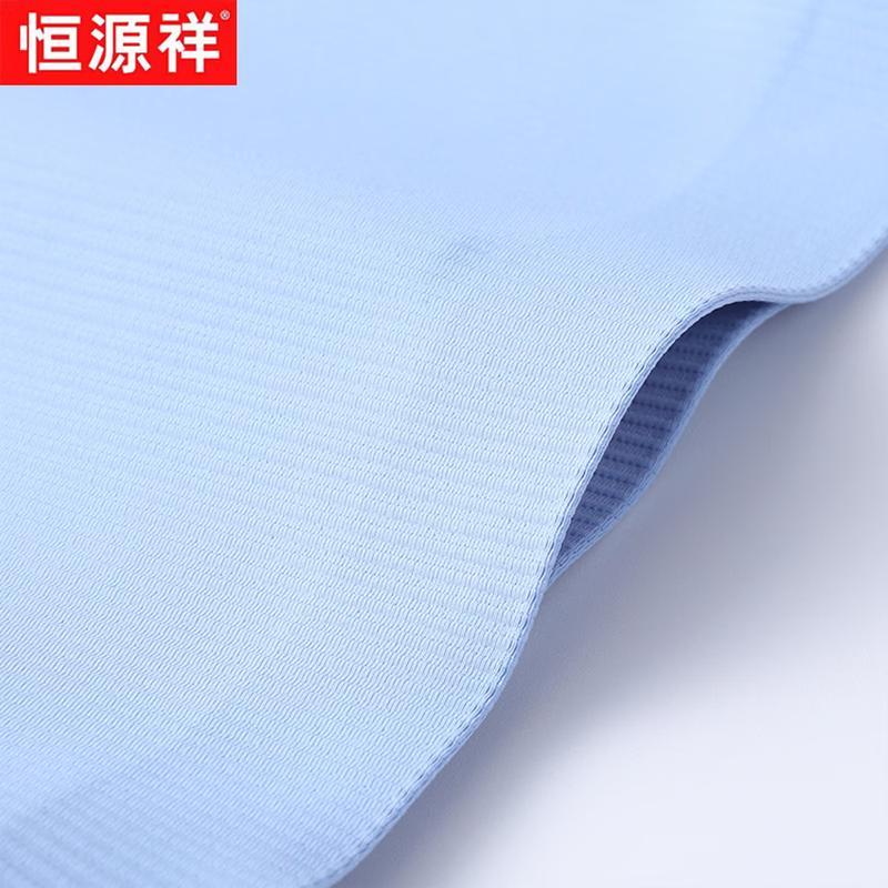 Men's Ice Silk Short Sleeve Polo T-Shirt