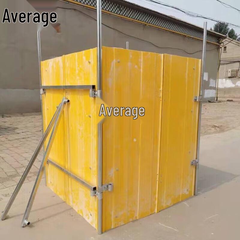 Portable Fiberglass Flood Barrier Well