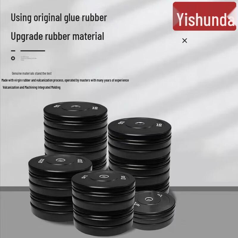 Yisunda Rubber Coated Hand-grip Barbell Weight Plates