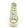 Tenisky All Star US Aged Colors HI Pistachio cm [Converse] 26.0