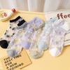6/12 Pairs Women Transparent Crystal Silk Short Socks Summer Thin Breathable Fashionable Starfish Shell Pattern Casual Socks