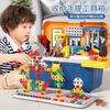 Children Screw Assembly Toy Puzzle Disassembly Electric Drill Toolbox Baby Hand-Assembled Maintenance Table