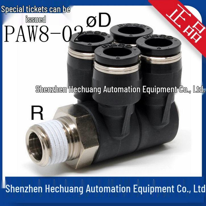PAW Series Connector: PISCO PAW4-01, PAW6-02, PAW8-01, PAW10-02, PAW12-04