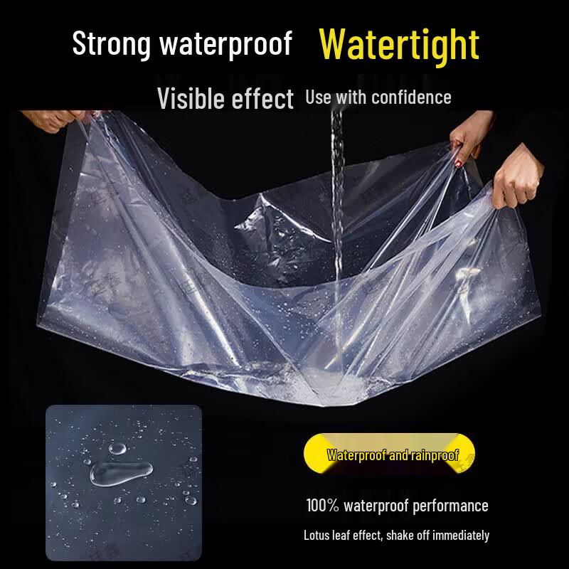 Tingxin Agricultural Greenhouse & Protective Film