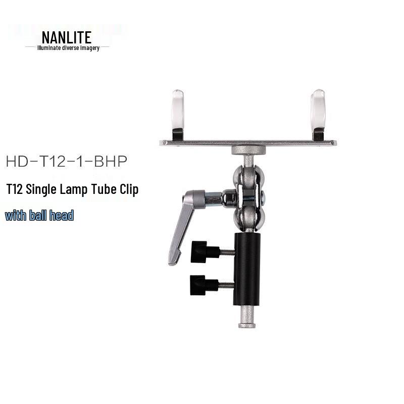 NANLITE T12 Single Light Tube Clamp with Ball Head